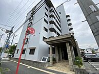 兵庫県姫路市五軒邸2丁目：物件画像／有限会社有本興産