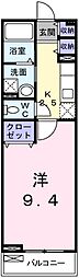 プラシード三宅