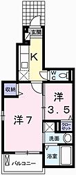ソリッソ三条 1階