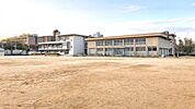 姫路市立城陽小学校