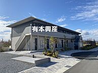 兵庫県加西市繁昌町：物件画像／有限会社有本興産