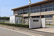 姫路市立南大津小学校
