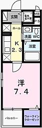 ブルーベル 1Kの間取図画像