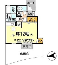 ロイヤルメゾンマエダ 1階/103