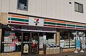 セブン－イレブン　姫路宮田店