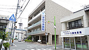 医療法人社団天馬会半田中央病院