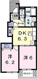 シン.シン.ハウスC 1階/103