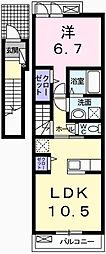 エクセラン則直IV 2階/203