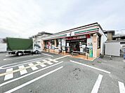 セブン－イレブン　姫路田寺7丁目店
