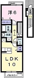 ピエデルモンテMA 1LDKの間取図画像