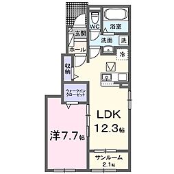 ハウオリエルア 1LDKの間取図画像