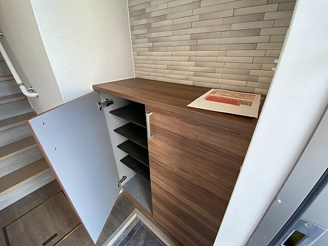 収納