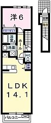 アルカンシエルB 1LDKの間取図画像