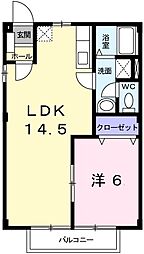 ブルーマウンテン 2階/203
