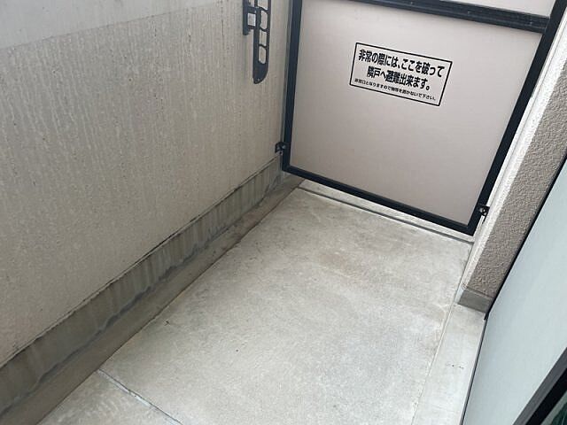 バルコニー