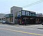 周辺：業務スーパー 御着店