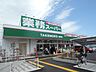 周辺：業務スーパー柄沢店 徒歩3分。スーパー 240m