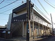 神奈川県藤沢市辻堂4丁目1-25：物件画像／株式会社タウンハウジング神奈川　大和店