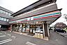 周辺：セブンイレブン横浜瀬谷駅北口店 徒歩3分。コンビニ 200m