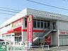 周辺：サンドラッグ湘南台一丁目店 徒歩5分。ドラックストア 350m