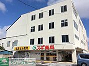スギ薬局 徒歩25分。ドラックストア 2000m