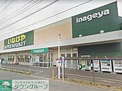 いなげや大和高座渋谷店 徒歩6分。スーパー 460m
