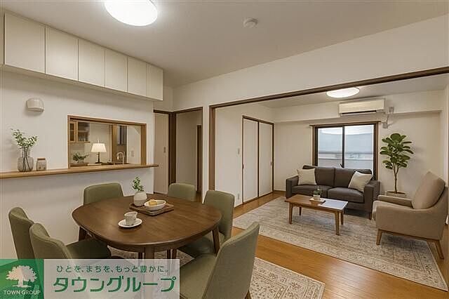 リビング/ダイニング