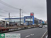 ヤマダデンキテックランド座間店 徒歩25分。 1950m