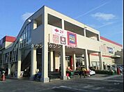 ロピア綾瀬店 徒歩13分。スーパー 1000m