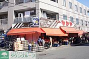 なかや 徒歩16分。スーパー 1260m