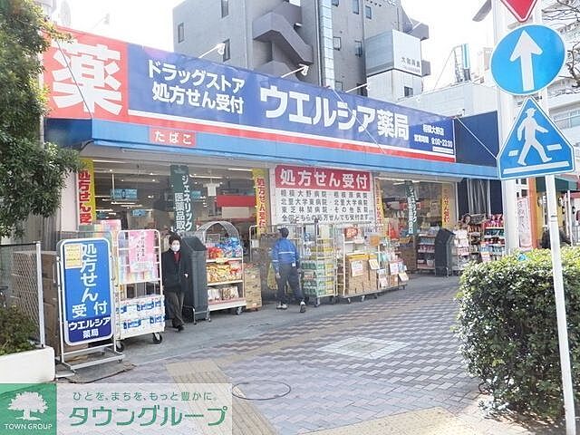 周辺