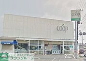 ユーコープ萩丸店 396m