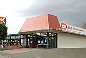 オーケー大和店 徒歩14分。スーパー 1120m