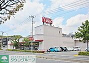 ファッションセンターしまむら本郷台店 徒歩15分。ショッピングセンター 1190m