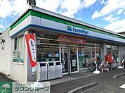 ファミリーマート 海老名下今泉店 徒歩4分。コンビニ 290m