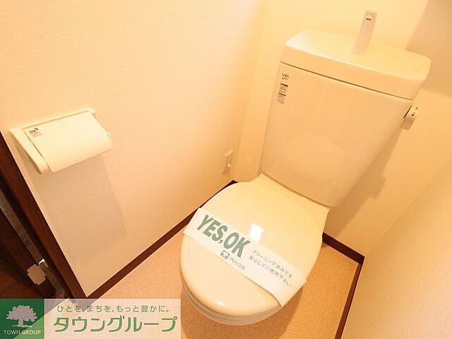 トイレ