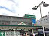 周辺：マルエツさがみ野店 370m
