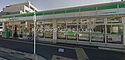 ファミリーマート六会日大駅前店 徒歩5分。コンビニ 330m