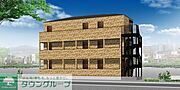 ※パース