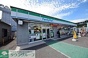 ファミリーマート相鉄さがみ野駅店 徒歩3分。コンビニ 230m