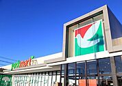 ヨークマート辻堂太平台店 徒歩12分。スーパー 960m