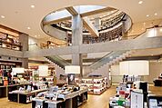 海老名市立中央図書館  1500m