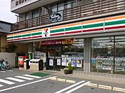 セブンイレブン藤沢羽鳥店 472m
