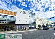 minanoba相模原 徒歩29分。 2270m