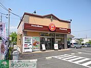ほっともっとあかね台店 徒歩28分。 2170m