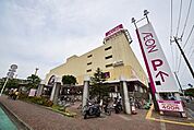 イオンつきみ野店 713m