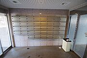 ☆入居者専用集合ポスト★
