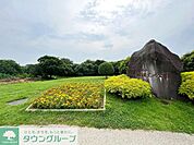 県立相模三川公園 徒歩25分。 2000m