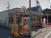 セブンイレブン藤沢本鵠沼2丁目店 321m