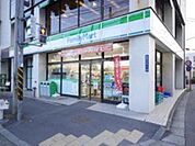 ファミリーマート藤沢石上店 1245m
